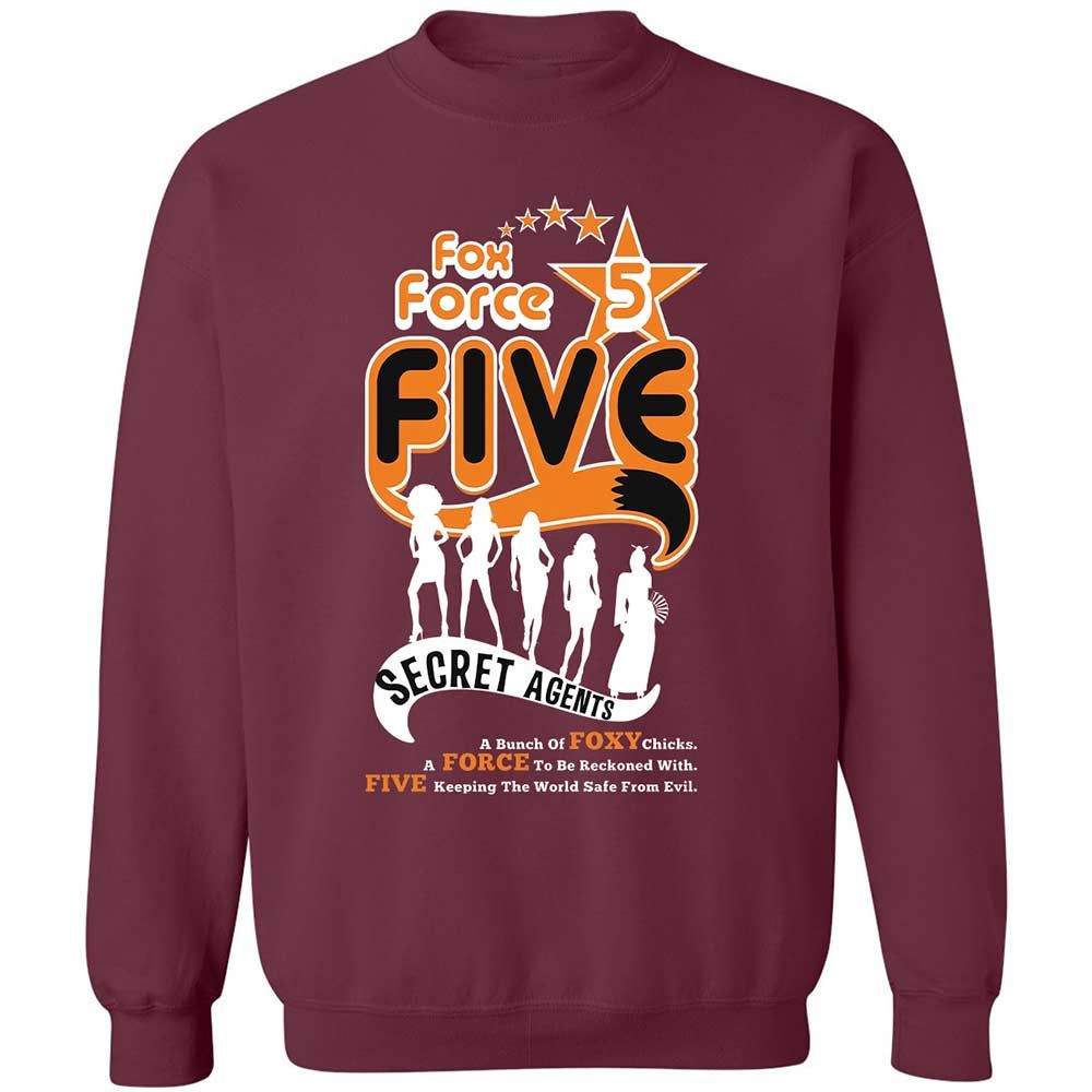 Classic Unisex Sweatshirt - J3228RBF - Maroon - 8
