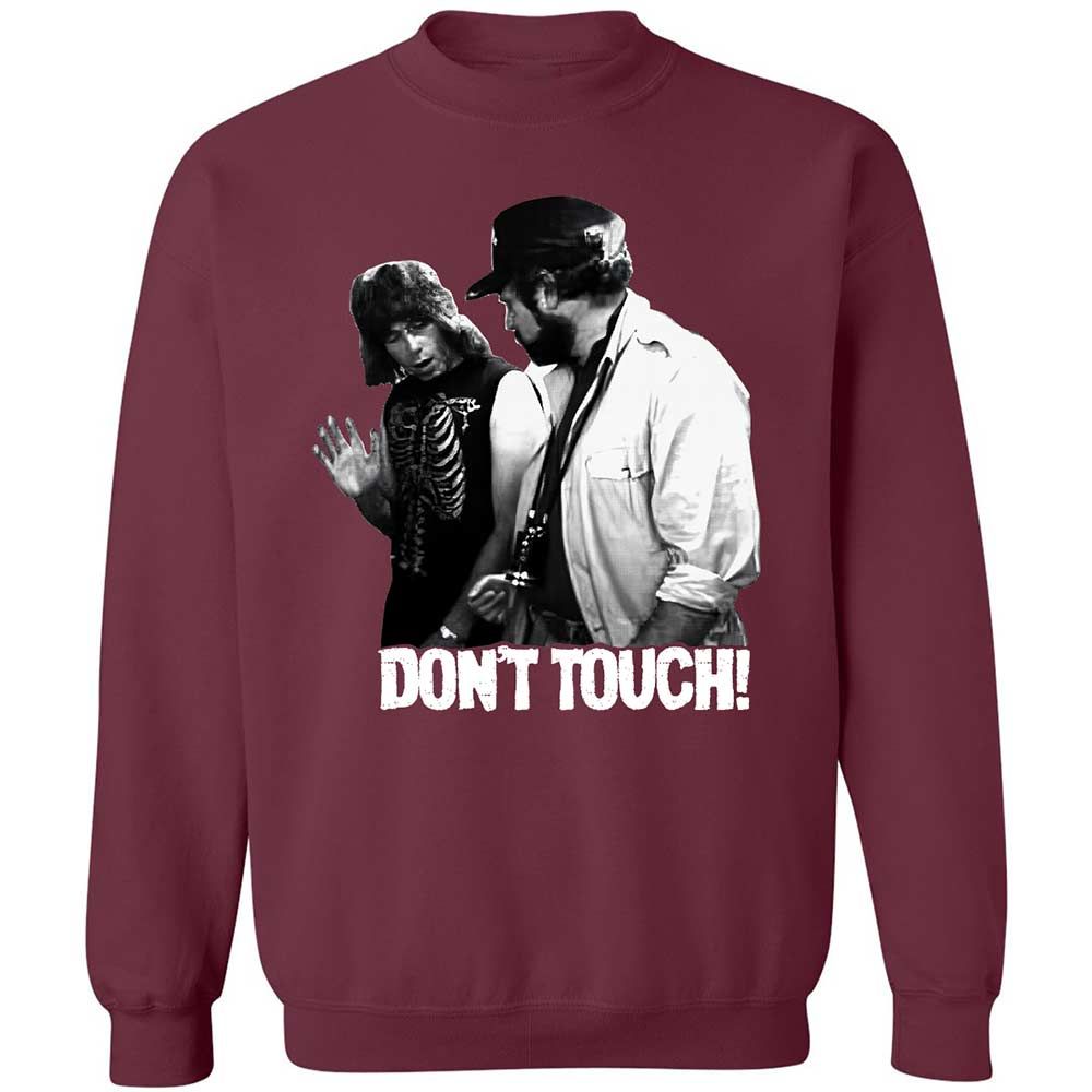 Don't Touch! - Maroon - 8
