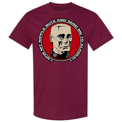 Classic Unisex T-Shirt - HPWC2VSL - Maroon - 8