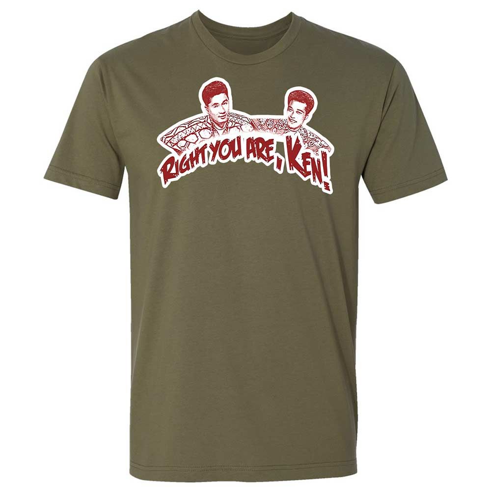 Premium Unisex T-Shirt - TRWVE1BZ - Military Green - 8