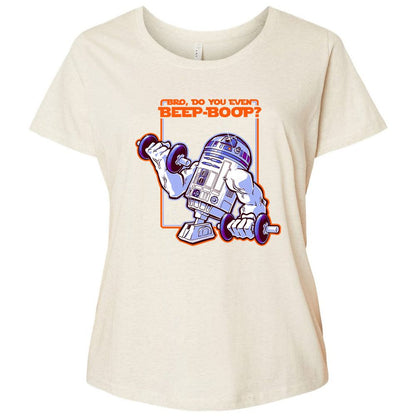 Ladies Curvy Jersey - PNYLBPNC - Natural Heather - 8