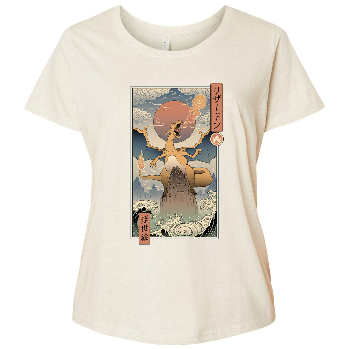 Ladies Curvy Jersey - S7AS5Q5N - Natural Heather - 8