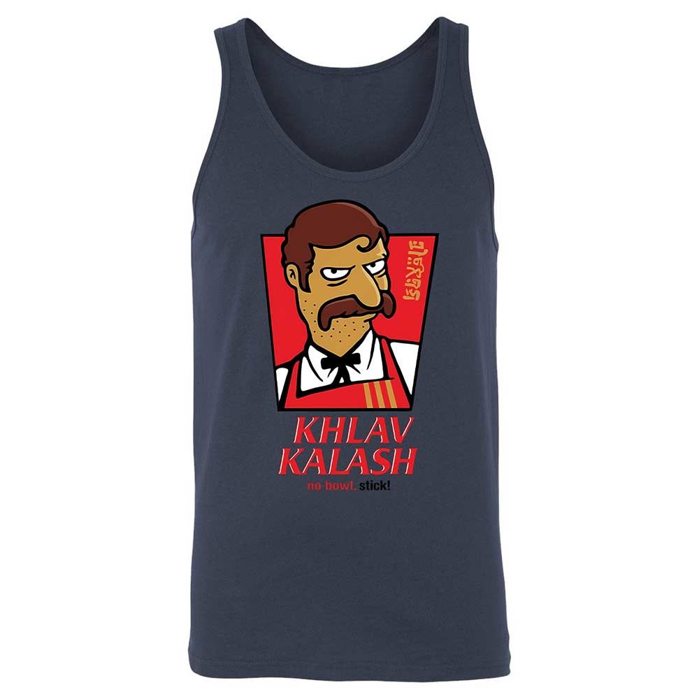 Khlav Kalash - Navy - 8