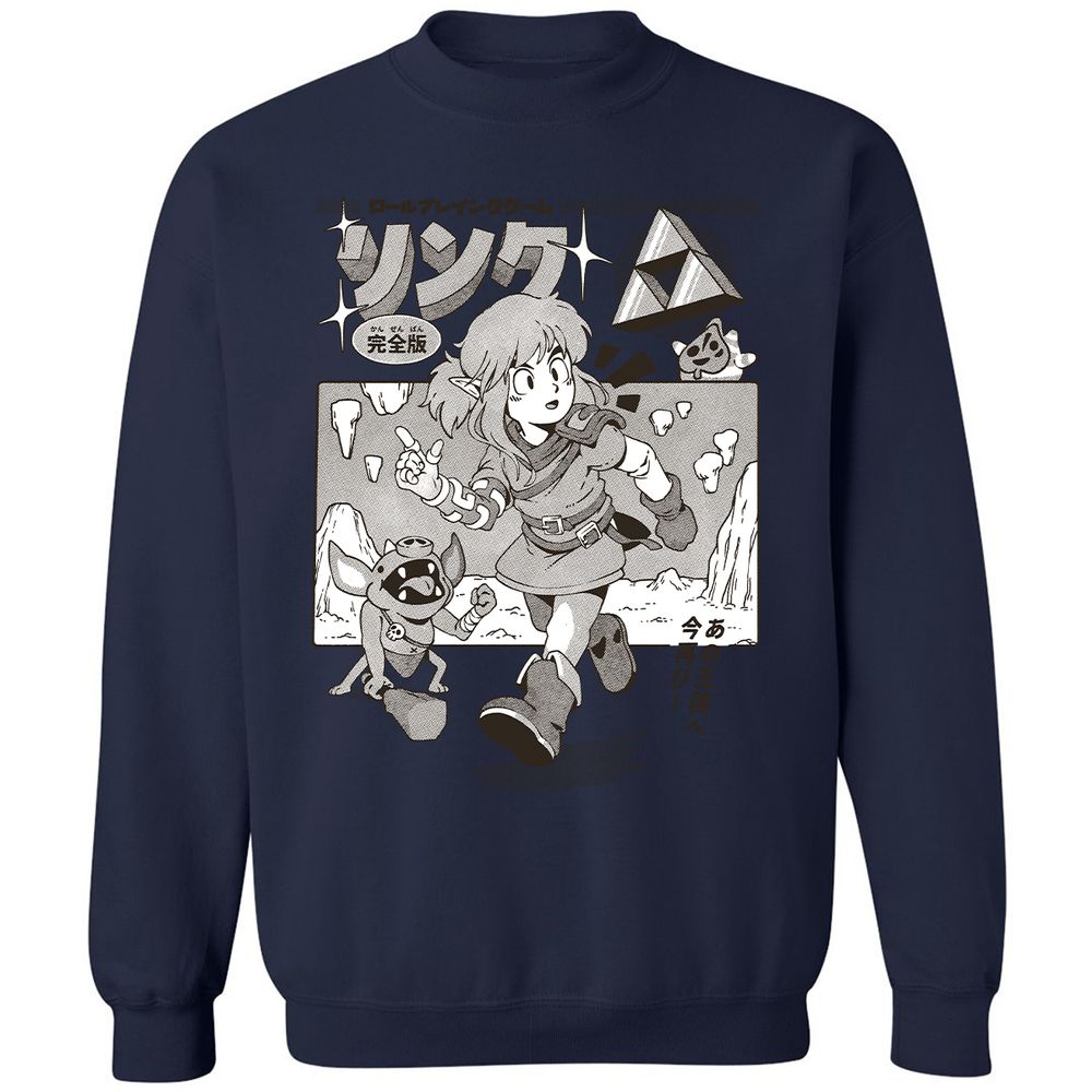 Classic Unisex Sweatshirt - KCG4C6VN - Navy - 8
