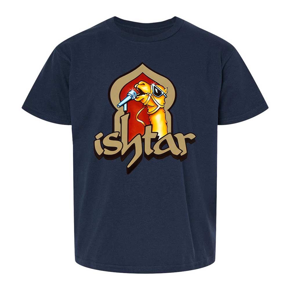 Singing Camel - Navy - 8
