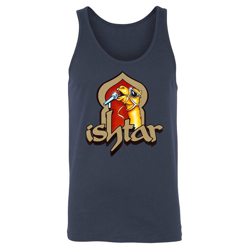 Singing Camel - Navy - 8