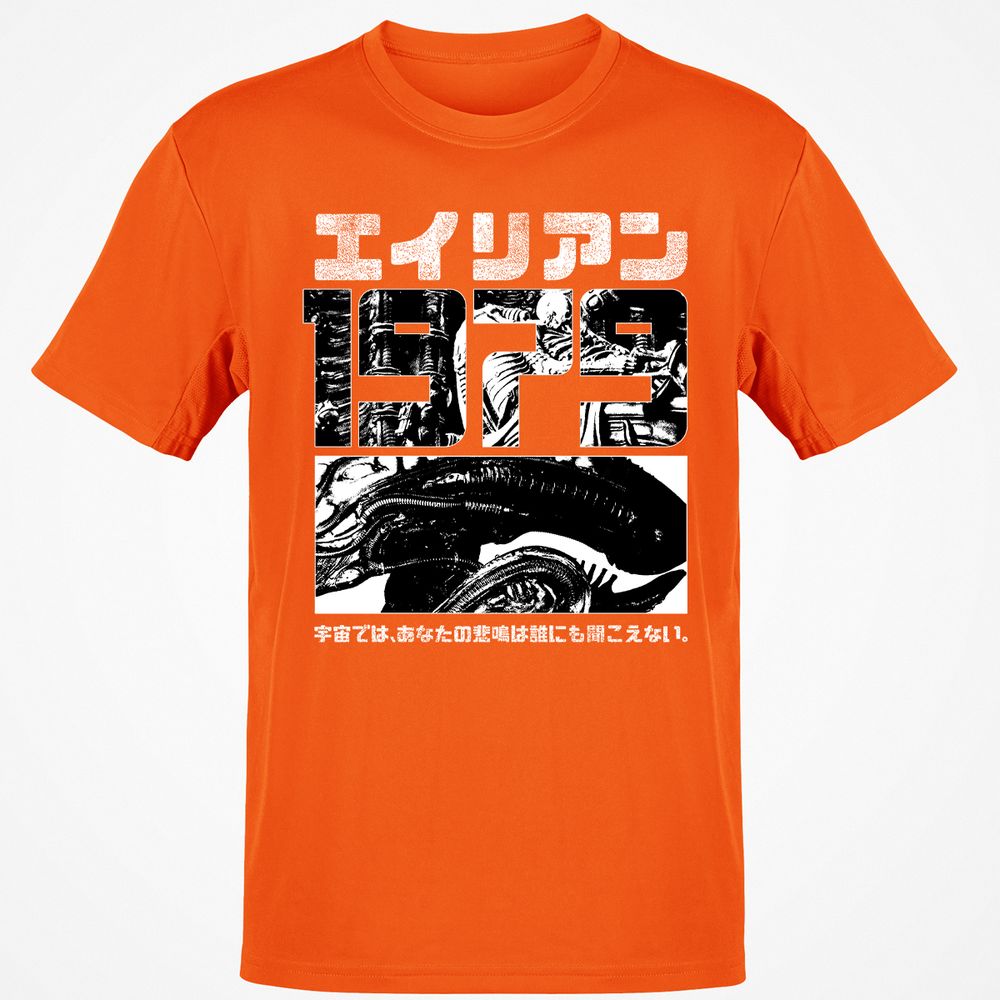 Classic Unisex T-Shirt - PLG5TNNN - Orange - 8
