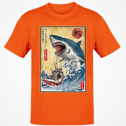 Classic Unisex T-Shirt - E4NXCMK6 - Orange - 8