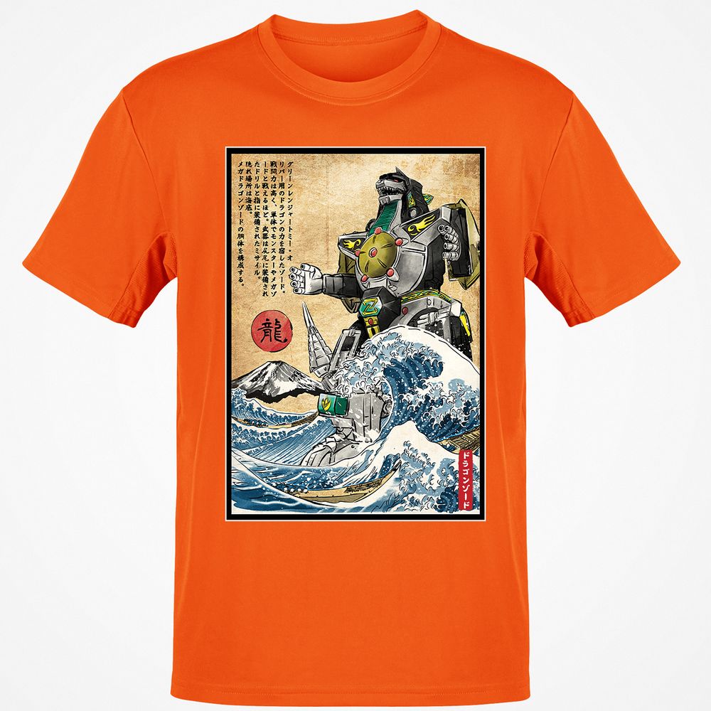 Classic Unisex T-Shirt - 2CHSQZS1 - Orange - 8