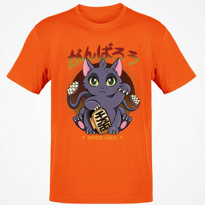 Classic Unisex T-Shirt - H6RDQ8ZK - Orange - 8