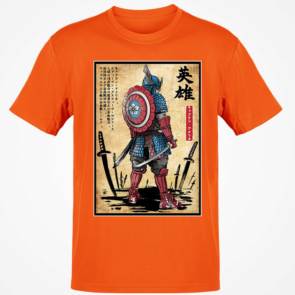 Classic Unisex T-Shirt - 8FFBTMSX - Orange - 8