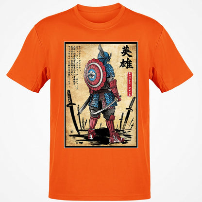 Classic Unisex T-Shirt - 8FFBTMSX - Orange - 8