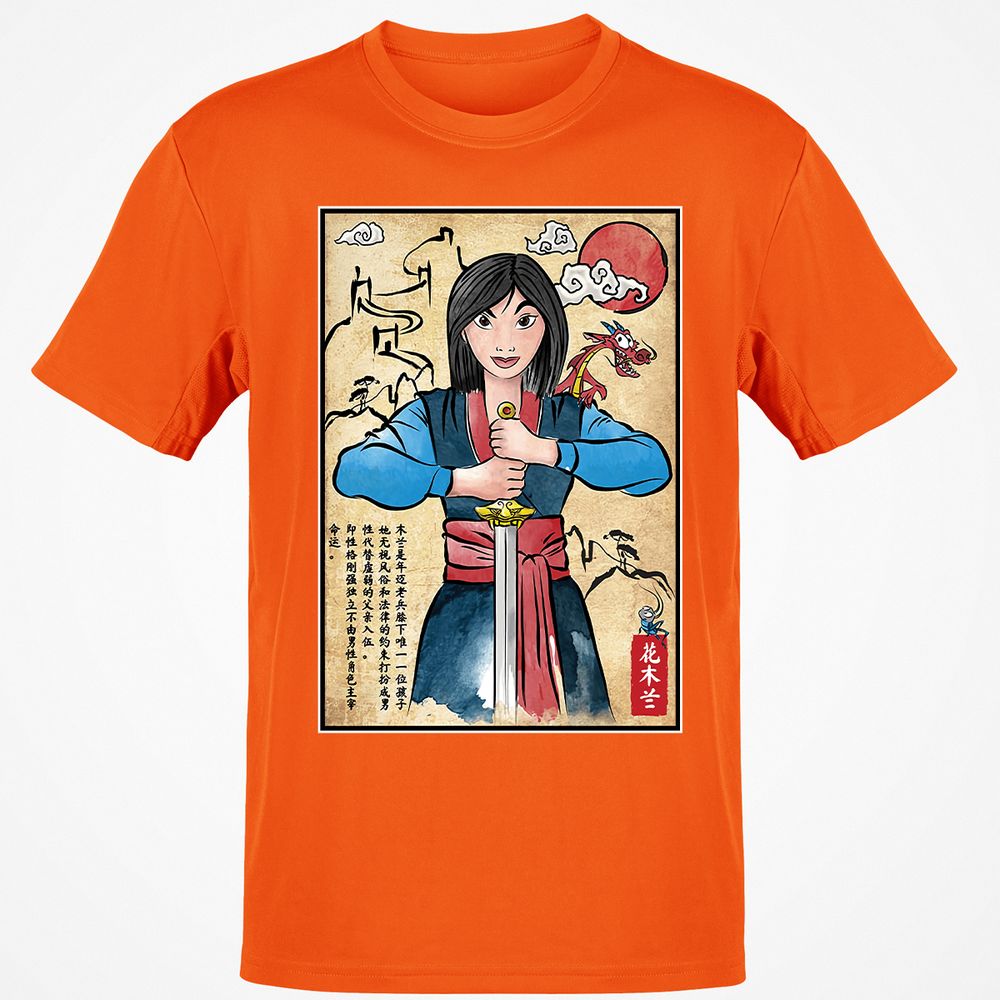 Classic Unisex T-Shirt - QRC6TJPQ - Orange - 8