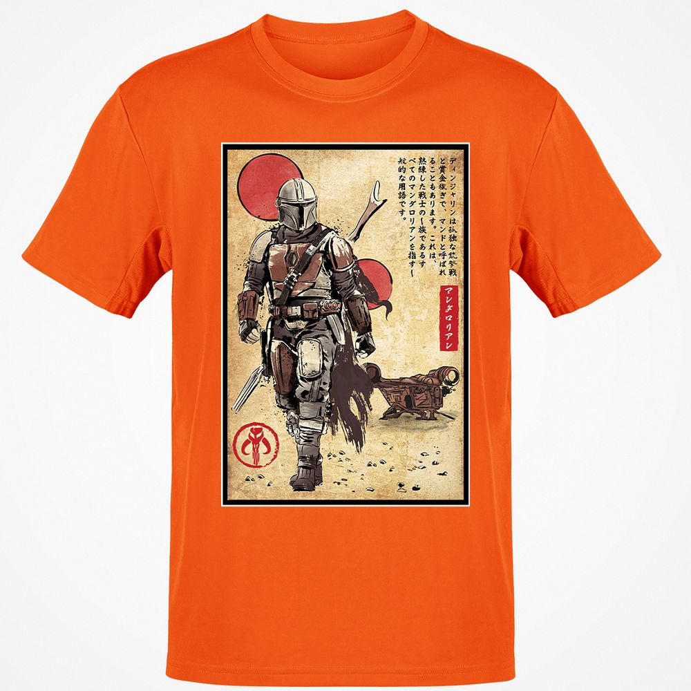 Classic Unisex T-Shirt - S6KRUDYJ - Orange - 8