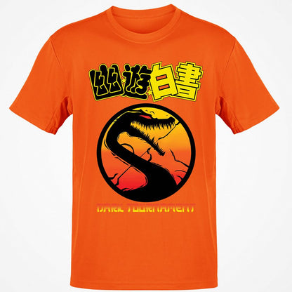 Classic Unisex T-Shirt - QN6KJD1F - Orange - 8
