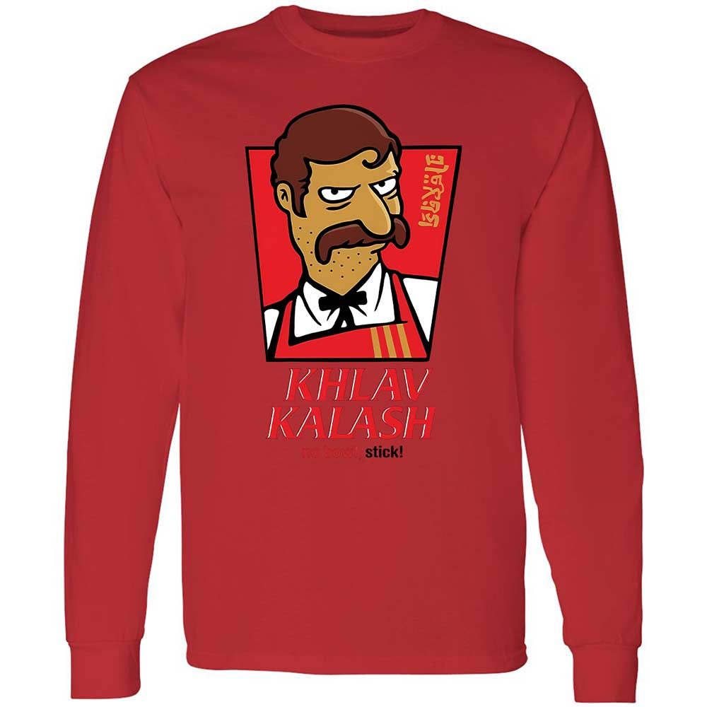 Khlav Kalash - Red - 8