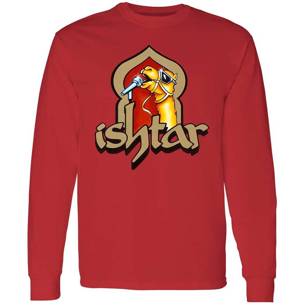 Singing Camel - Red - 8