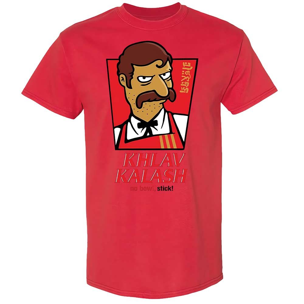 Khlav Kalash - Red - 8