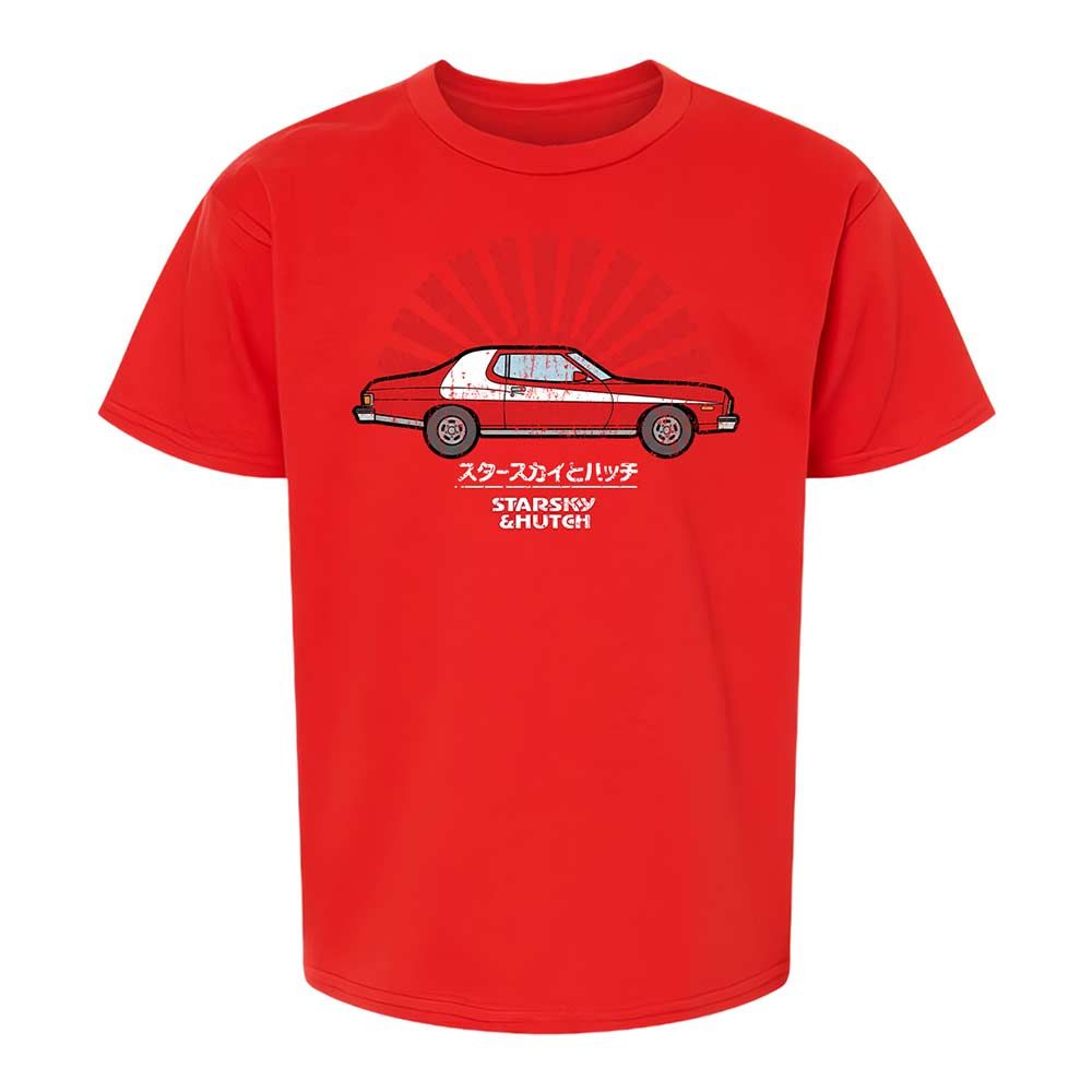 Kids T-Shirt - PWJS9AMA - Red - 8