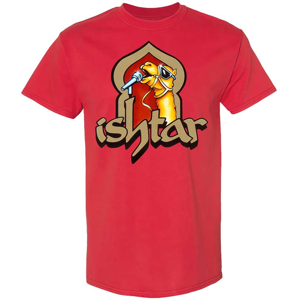 Singing Camel - Red - 8