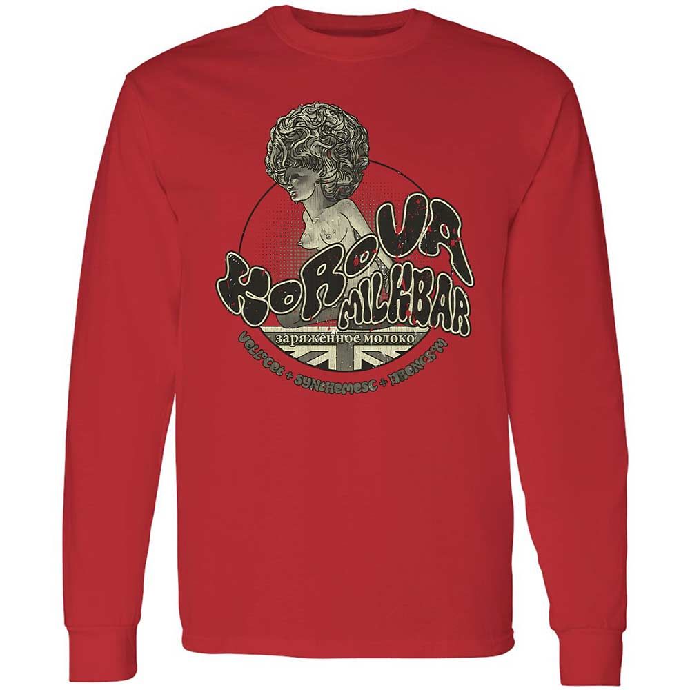 Korova Milkbar - Red - 8