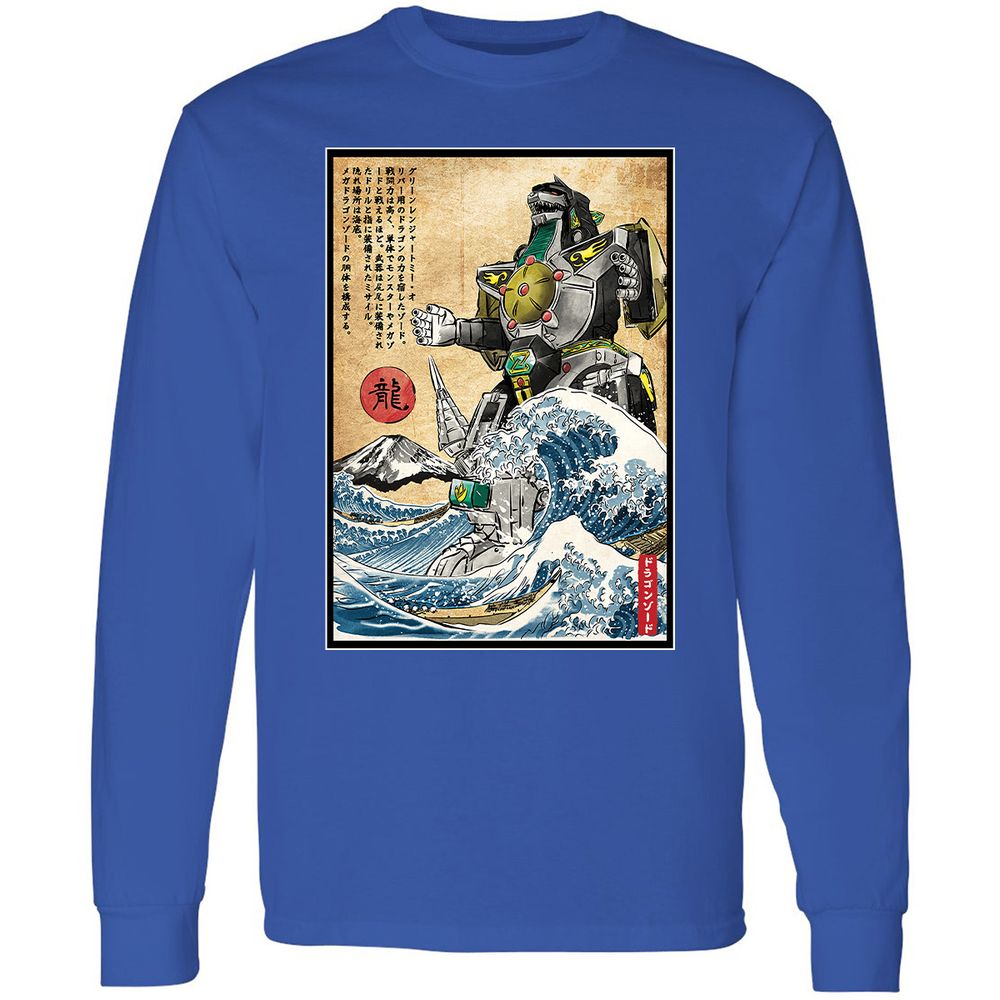 Long Sleeve T-Shirt - U49TPRC1 - Royal - 8