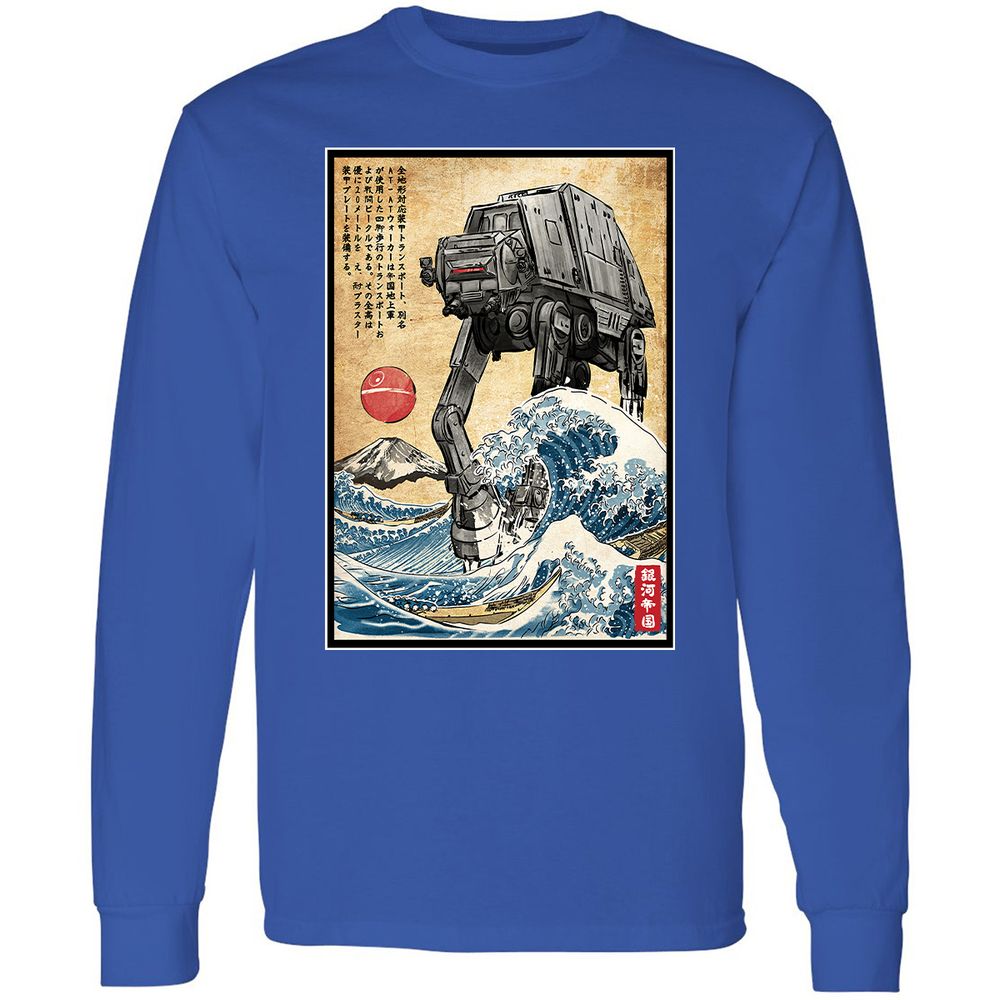 Long Sleeve T-Shirt - J7454FMP - Royal - 8