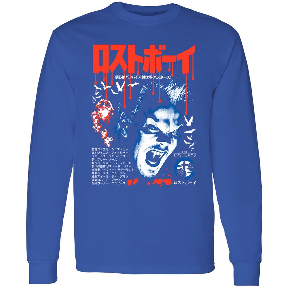 Long Sleeve T-Shirt - L6226517 - Royal - 8