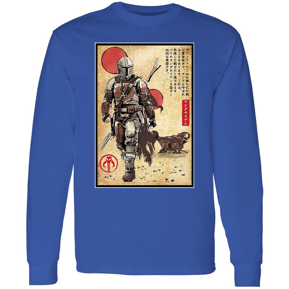 Long Sleeve T-Shirt - NTUADV86 - Royal - 8