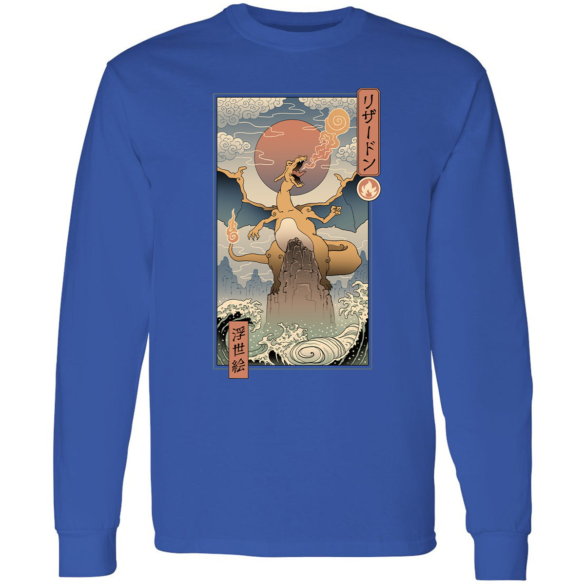 Long Sleeve T-Shirt - PU69DM19 - Royal - 8