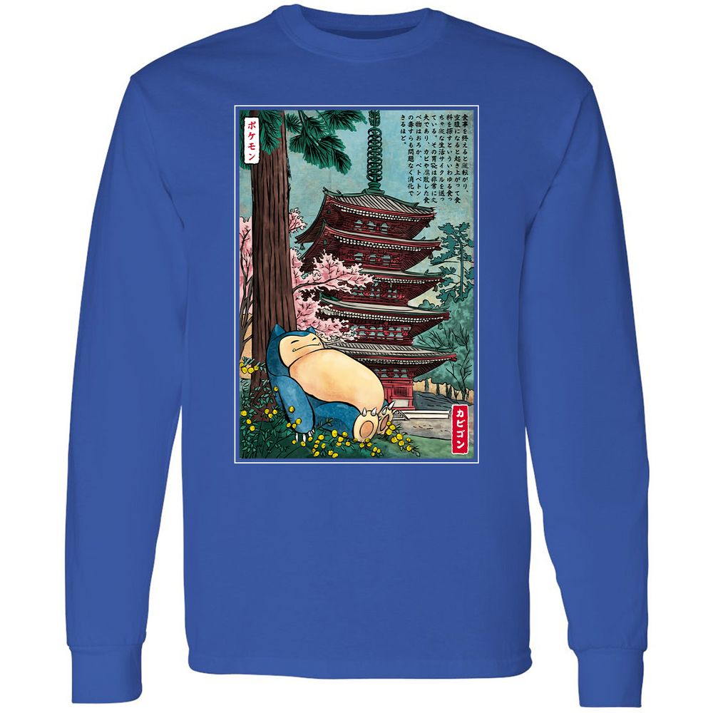 Long Sleeve T-Shirt - VV5KAX65 - Royal - 8