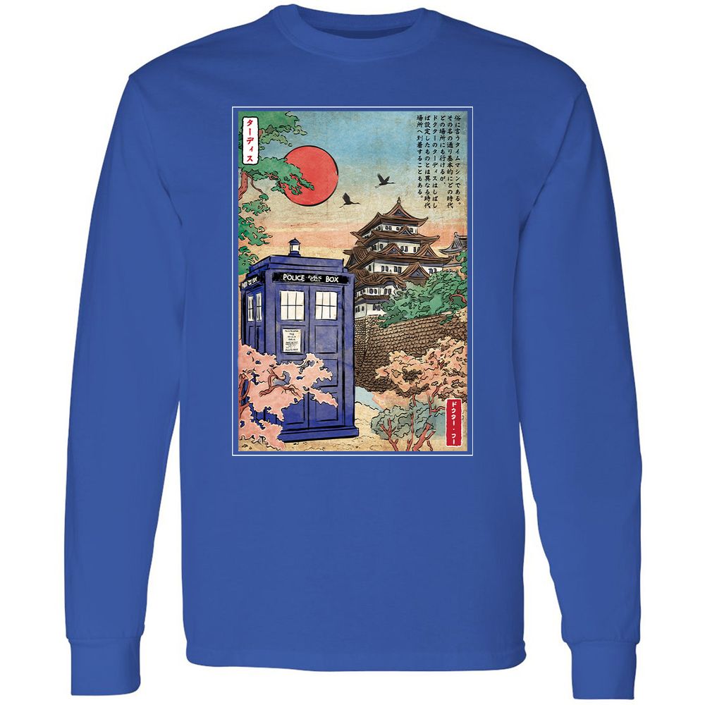 Long Sleeve T-Shirt - WYJRYSGH - Royal - 8