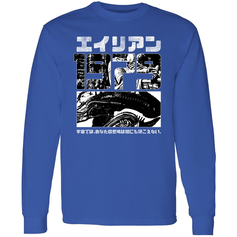 Long Sleeve T-Shirt - URD5Y7PD - Royal - 8