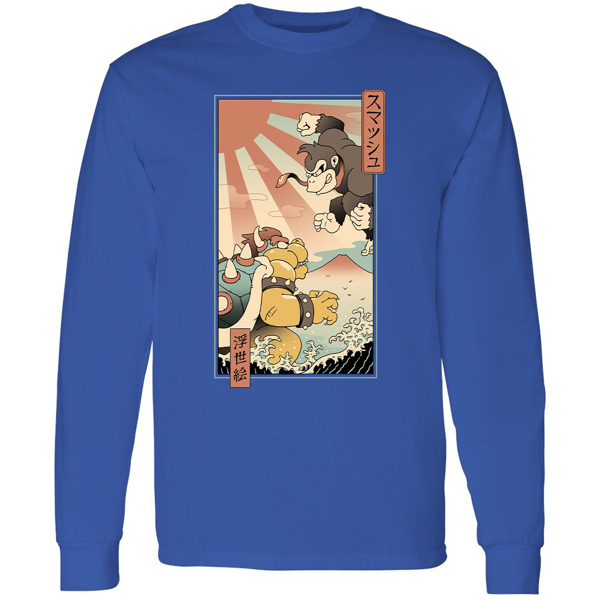 Long Sleeve T-Shirt - LWHS5AX8 - Royal - 8