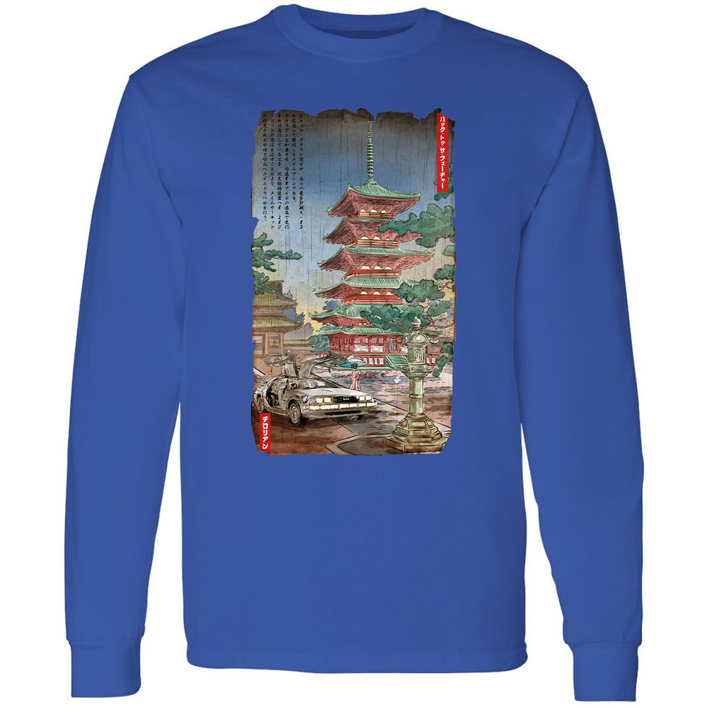 Long Sleeve T-Shirt - 86STUQHS - Royal - 8