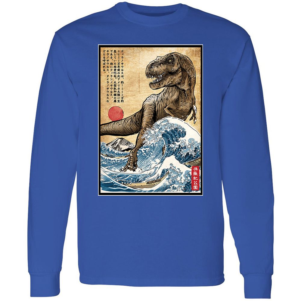 Long Sleeve T-Shirt - 4PPNNXSD - Royal - 8