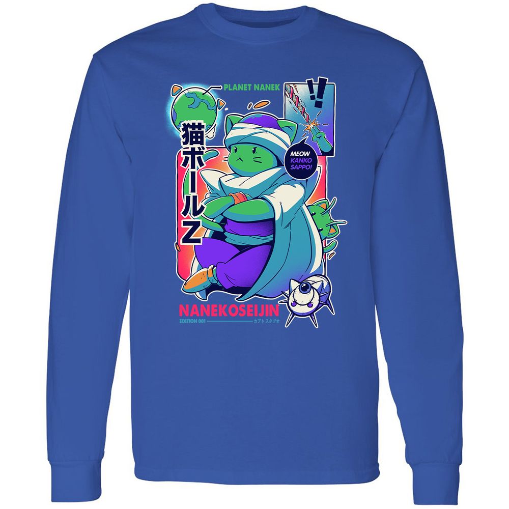 Long Sleeve T-Shirt - VAL8T37L - Royal - 8