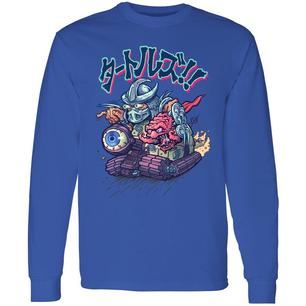 Long Sleeve T-Shirt - 4FH46BAM - Royal - 8