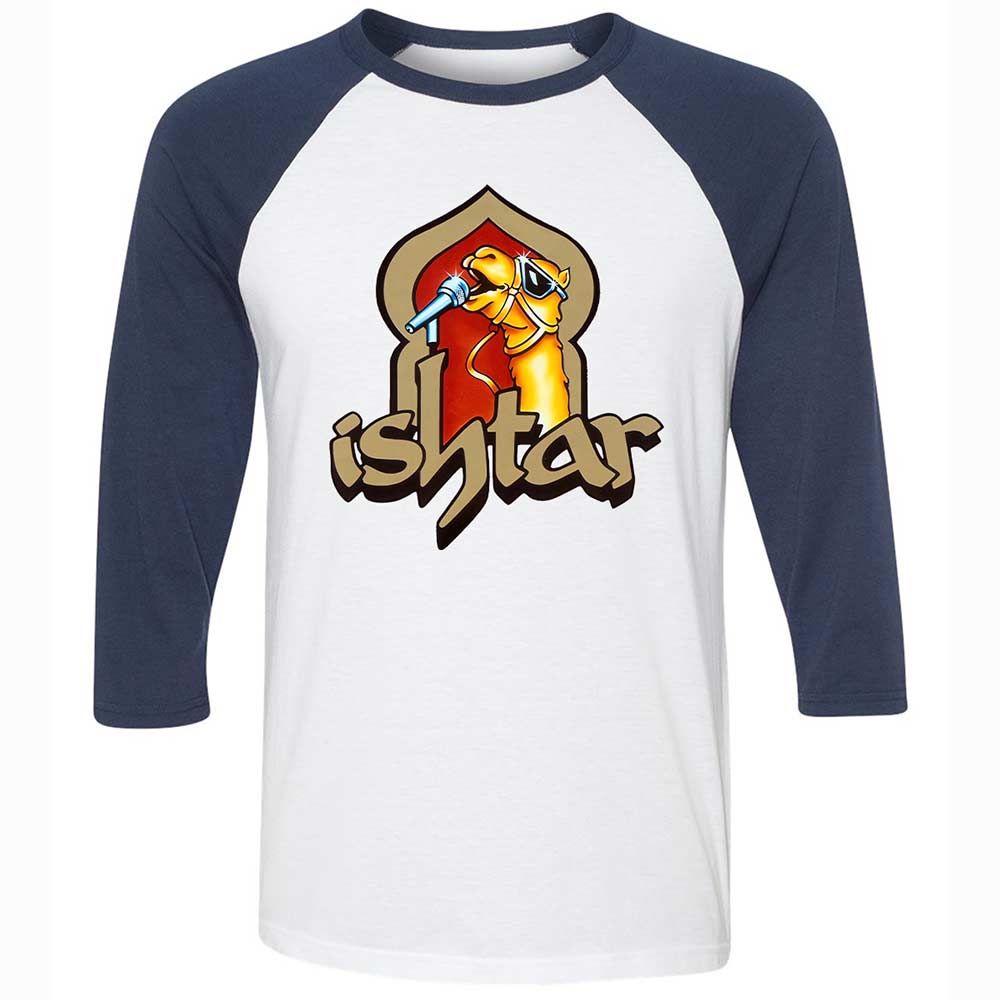 Singing Camel - White/Navy - 8