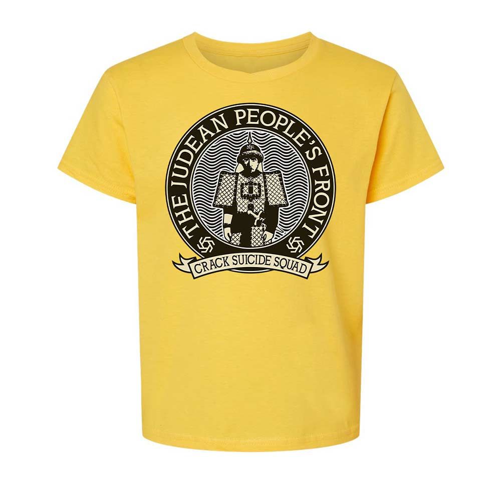 Kids T-Shirt - 26JP5QF1 - Daisy - 9