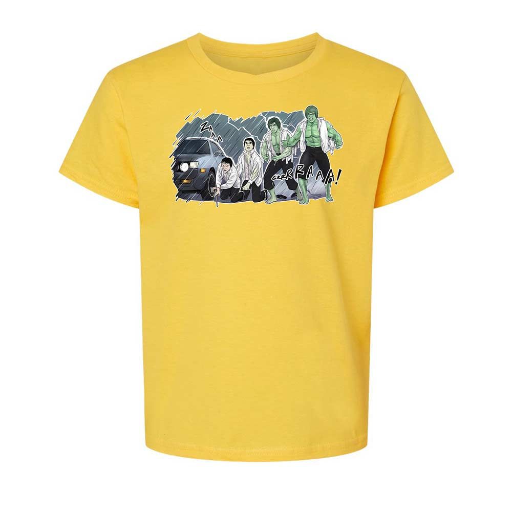 Kids T-Shirt - H3MWCXSX - Daisy - 9