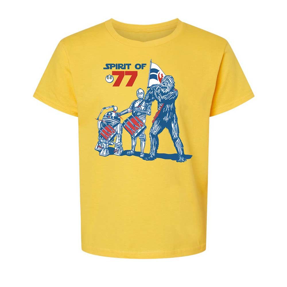 Spirit of 77 - Daisy - 9