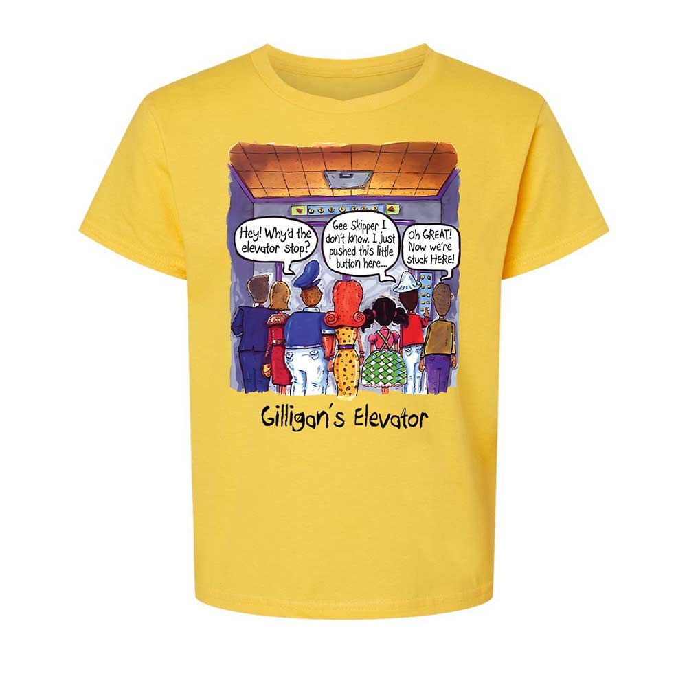 Kids T-Shirt - SGZH5LTL - Daisy - 9