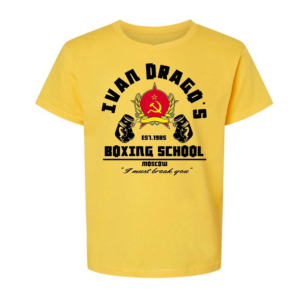 Kids T-Shirt - MSM6CLGU - Daisy - 9