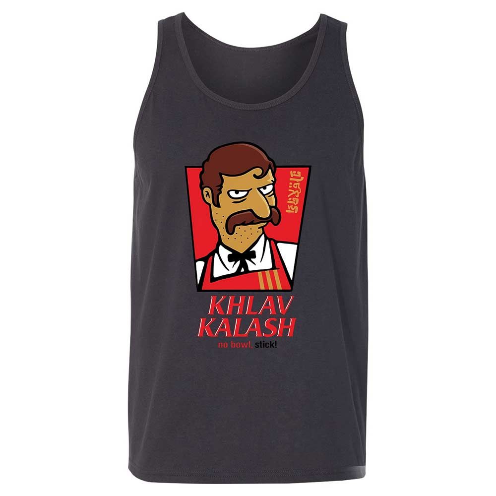 Khlav Kalash - Dark Grey - 9