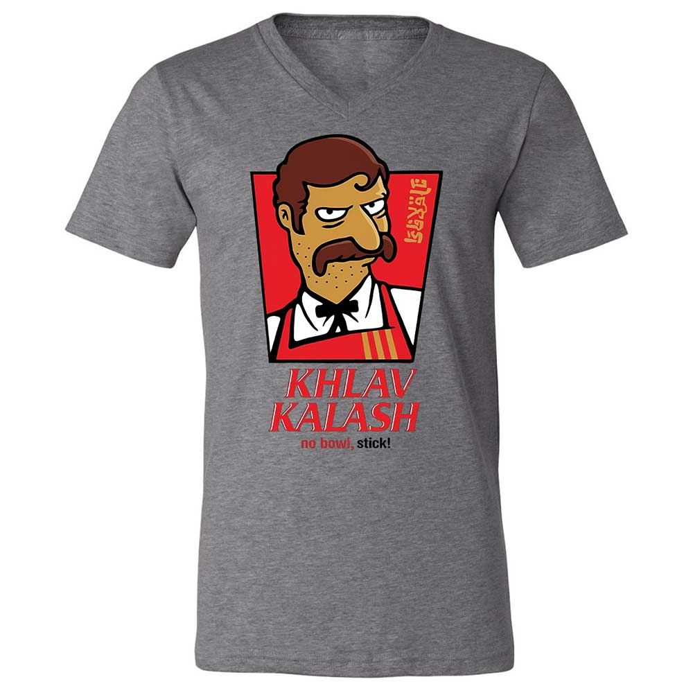 Khlav Kalash - Deep Heather - 9