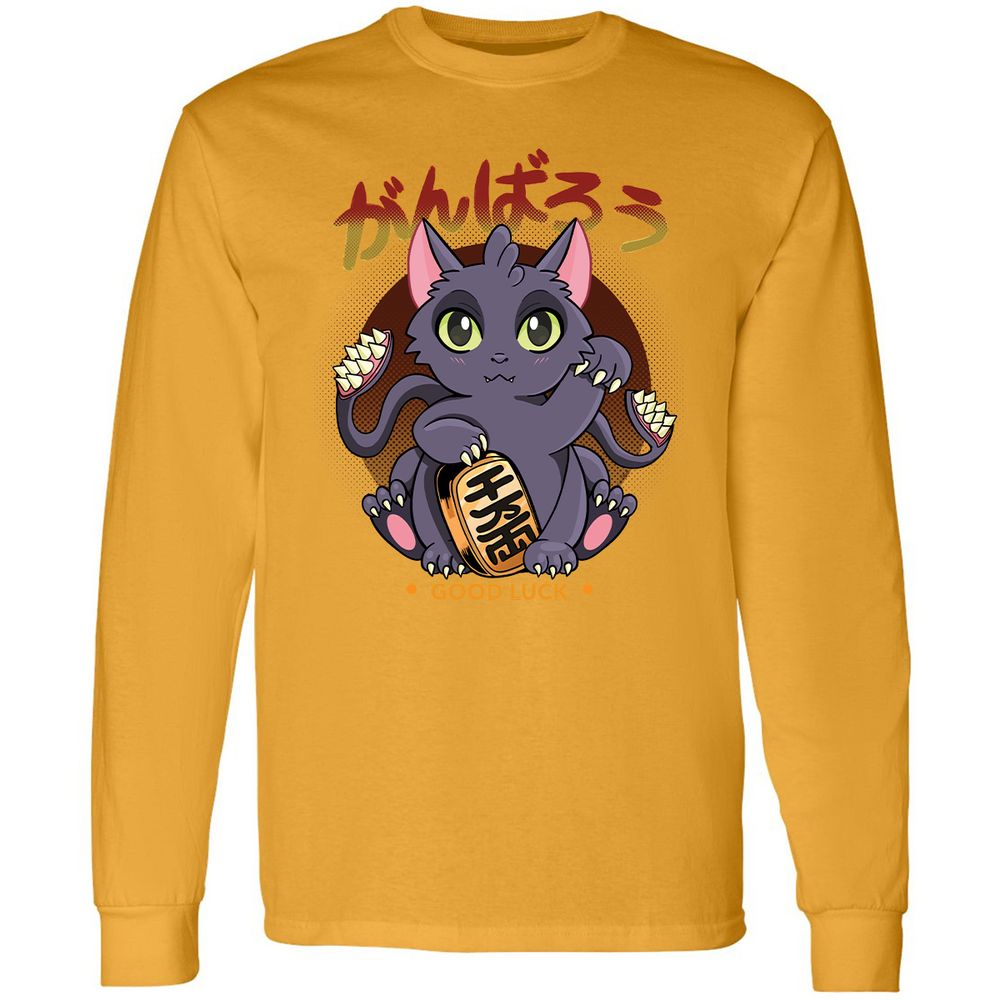 Long Sleeve T-Shirt - 8GE14EEX - Gold - 9