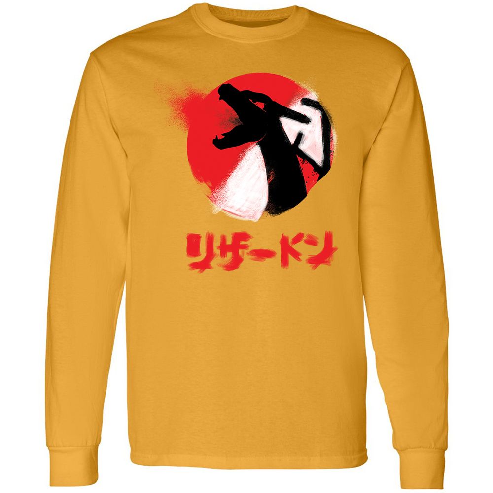 Long Sleeve T-Shirt - T7A8PYXM - Gold - 9