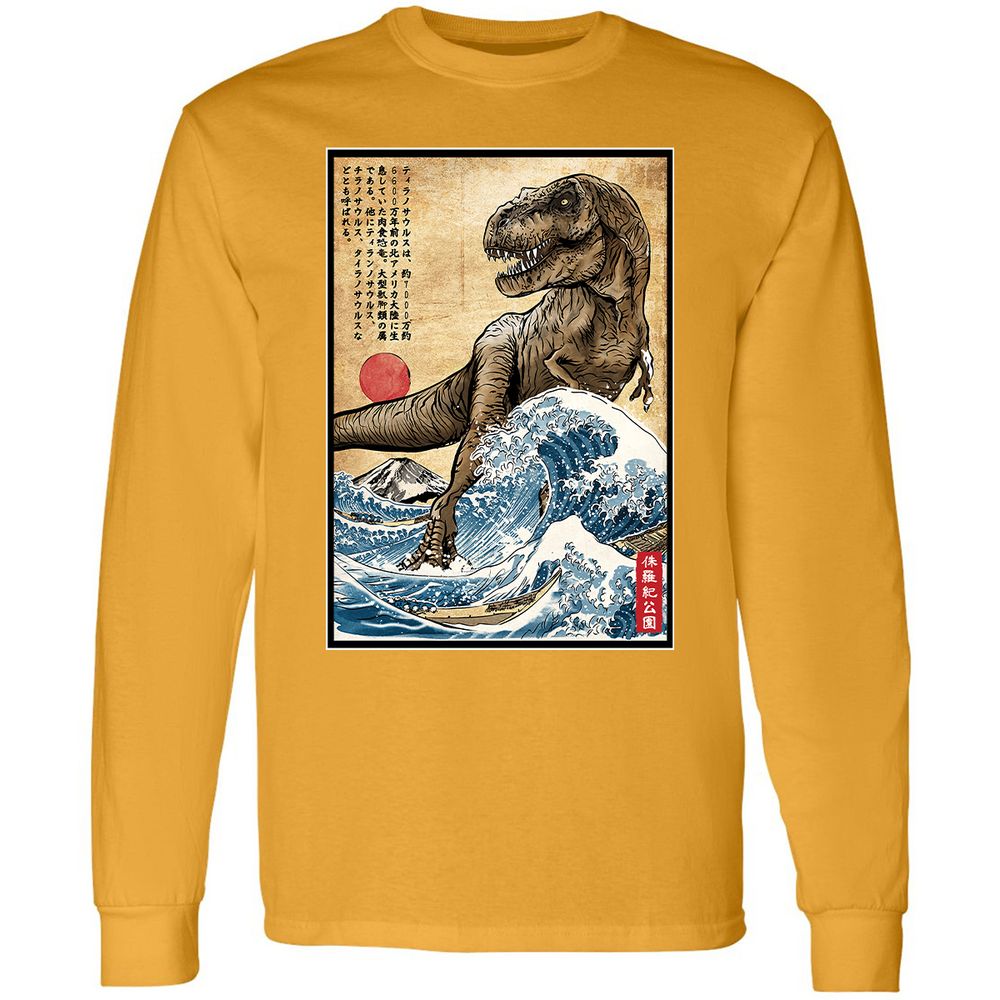 Long Sleeve T-Shirt - 4PPNNXSD - Gold - 9