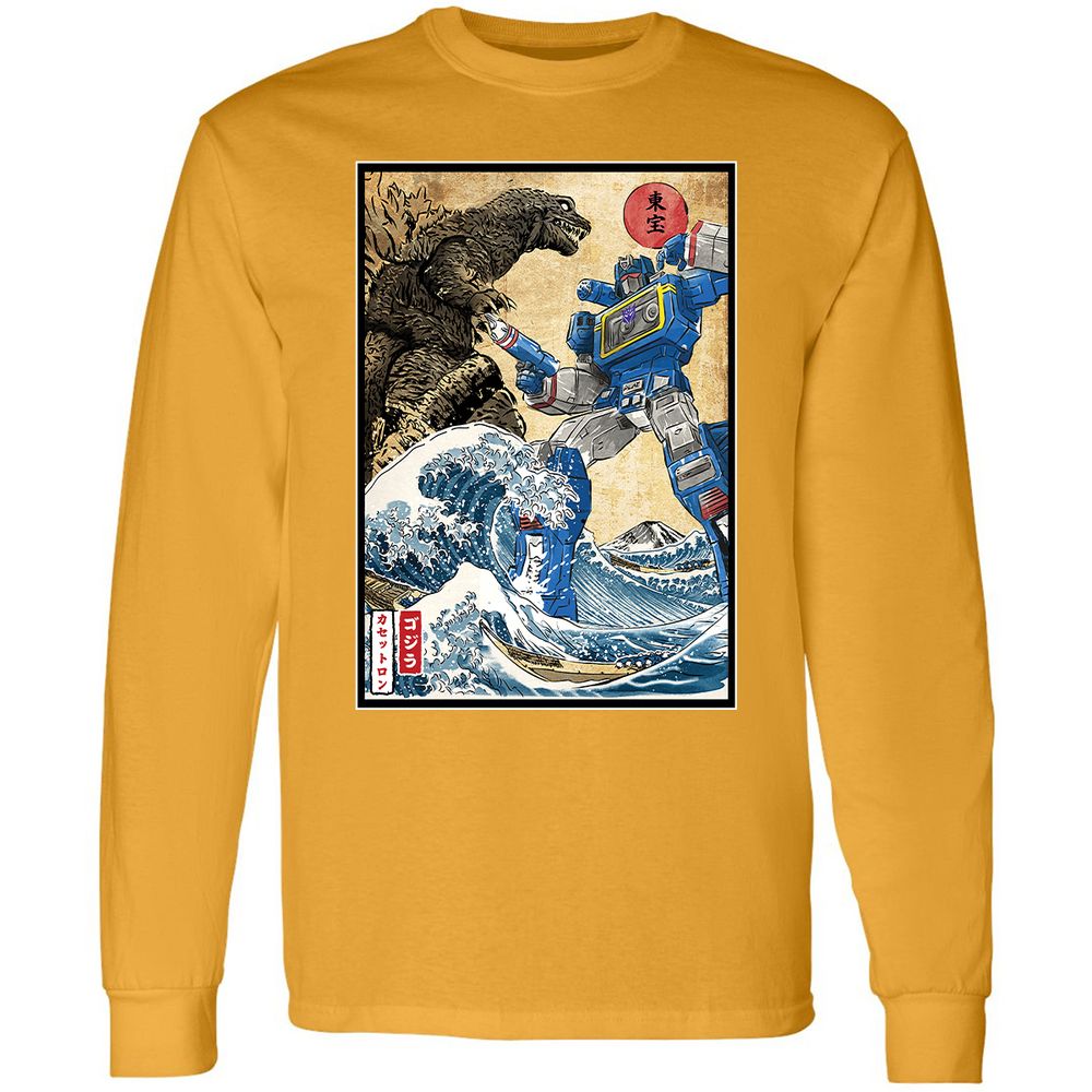 Long Sleeve T-Shirt - 1PSNTQPL - Gold - 9